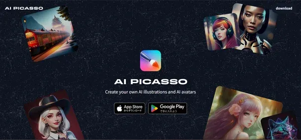 AIPICASSO preview